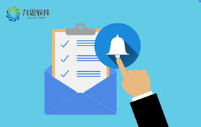 中國協同OA 以高端服務引領管理軟件領域的移動辦公新紀元